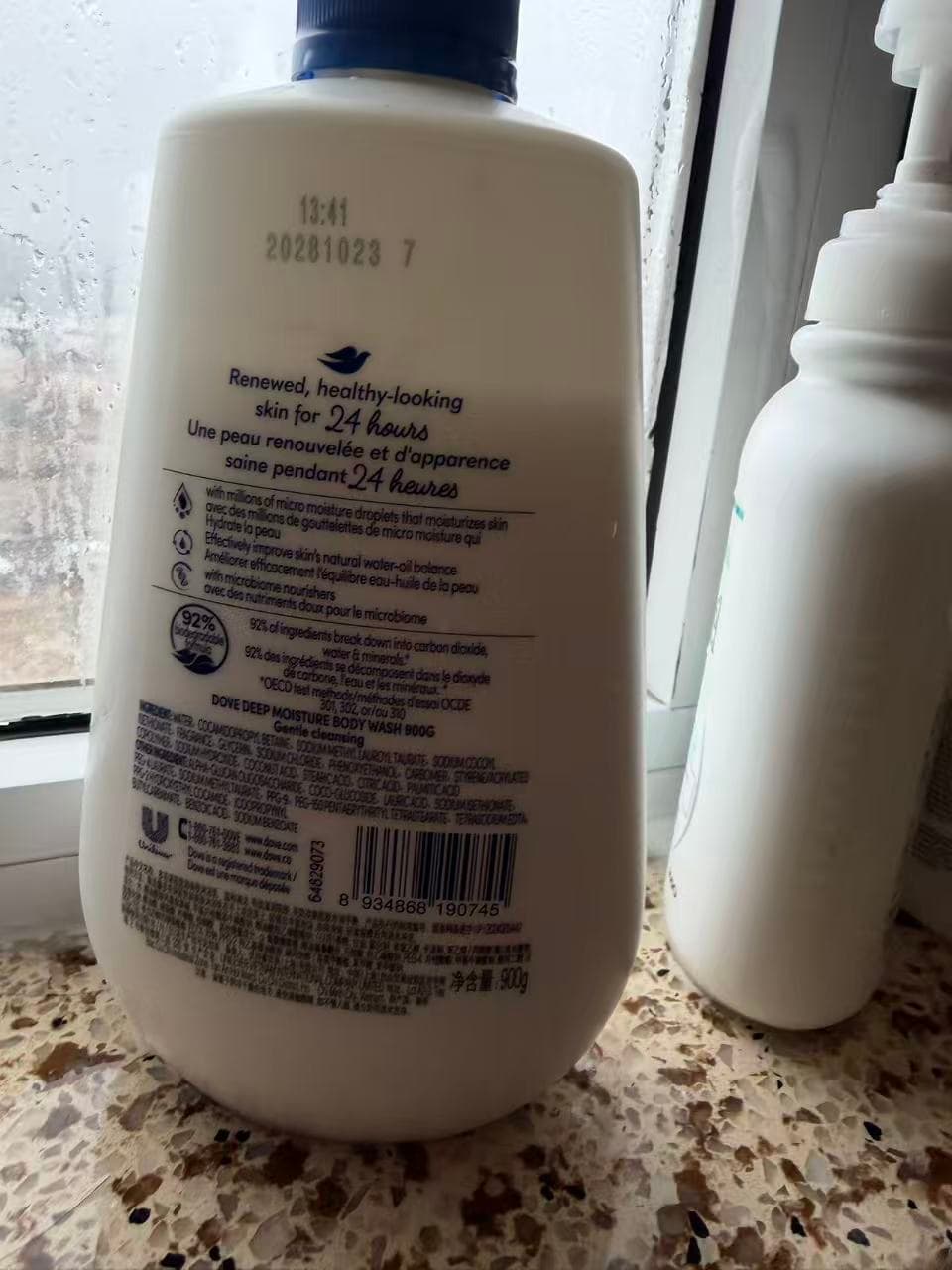 DOVE DEEP MOISTURE BODY WASH